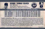 Back of 1971 Kelloggs Card 2 Tom Seaver