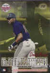 Back of 1997 Ultra baseball Card518 David Arias-Ortiz RC