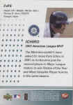 Back of  2003 Post baseball Card 3 Ichiro Suzuki