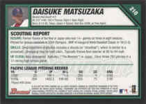 Back of 2007 Bowman Card 210 Daisuke Matsuzaka Rookie