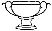 Mizuno Victory Cup Trademark