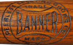 Peerless Sporting Goods