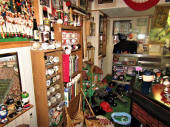 Collectors Showcase Memorabilia Room